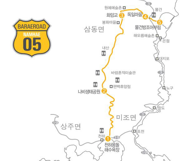 바래길5.jpg